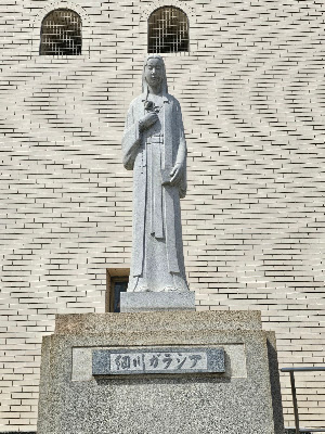 타마츠쿠리성당 사진 4