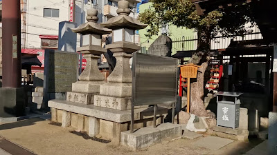 Ikune Shrine (kami no tenjin) 사진 2