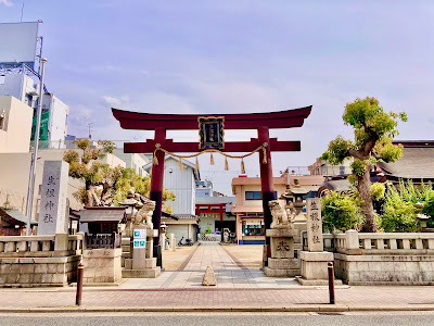 Ikune Shrine (kami no tenjin) 사진 3
