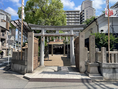 Hirota Shrine 사진 3