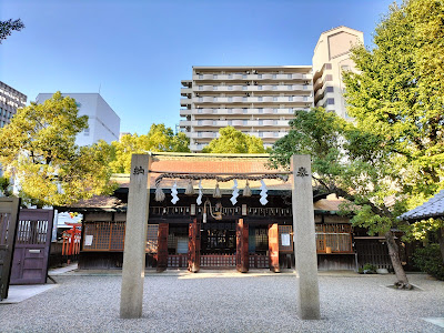 Hirota Shrine 사진 4
