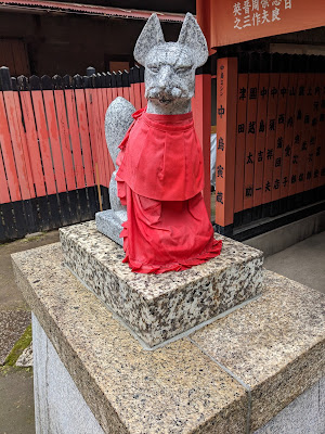 赤土稲荷大明神 사진 4