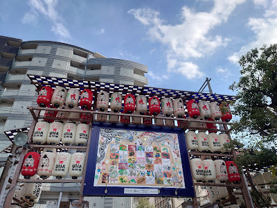 注連柱 사진 2