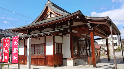 츠루미 신사 사진 3