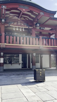 Ibarasumiyoshi Shrine 사진 2