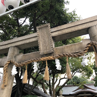 삼하라 신사 사진 4