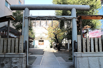 Mitsugu (Mitsuhachimangu) 사진 3