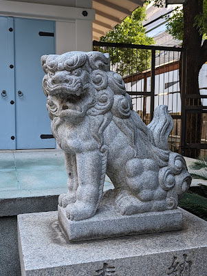 Mitsugu (Mitsuhachimangu) 사진 5