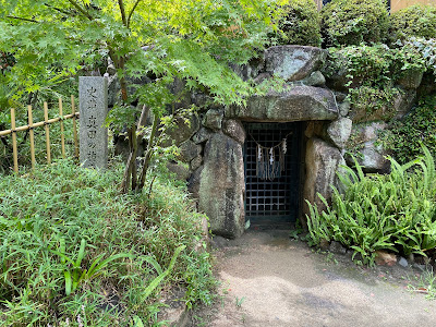 산코 신사 사진 5