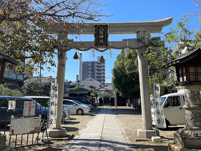 야사카 신사 사진 4