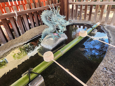 Shikanjimasumiyoshi Shrine 사진 4