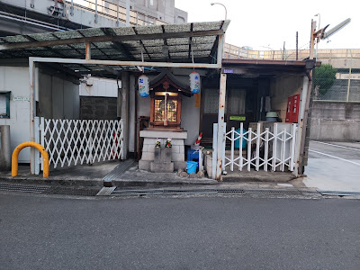 Shrine 사진 2