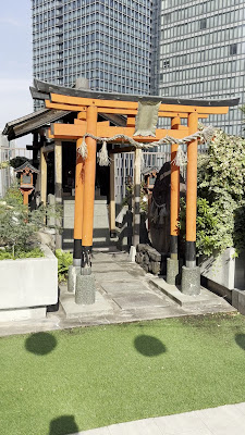 正一位福永稲荷大明神 사진 2