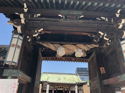 표대문 사진 4