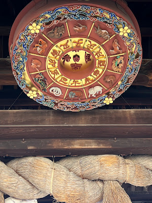 표대문 사진 5