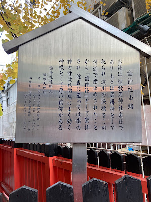 하 신사 사진 3