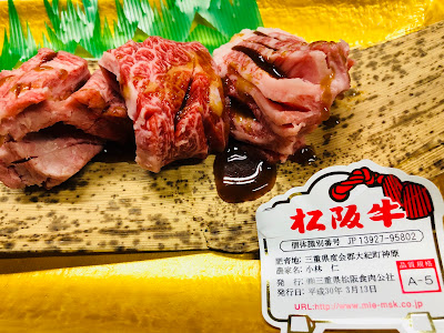 焼肉韓バリバリ 사진 3