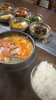야끼니쿠 모리 사진 4