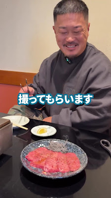 일본식 야키니쿠·호르몬 타키만 별채 기타호리에점 사진 3