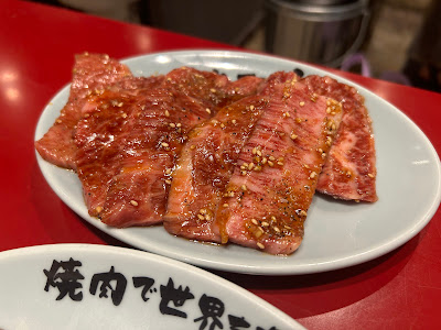 야키니쿠 코코카라 오사카 미쓰데라점 사진 4