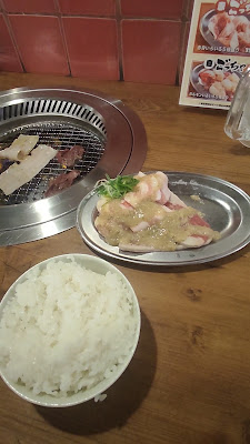 Stamina Yakiniku Harada 사진 2