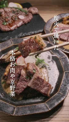 스미로만 링크스 우메다점 사진 2