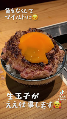와규 야키니쿠 레스토랑 분고 오사카 덴노지 사진 2