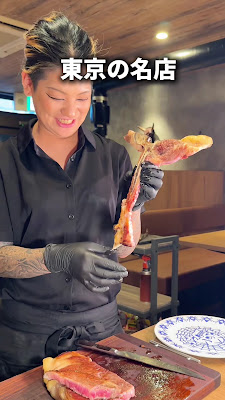 Yakiniku T | 오사카 난바 와규 스테이크 사진 2