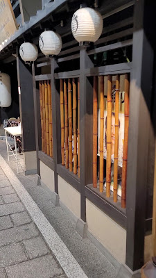 바쇼안 사진 2