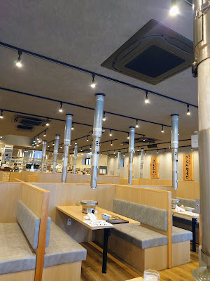 소 혀・곱창구이 야키니쿠 Zakuro 오사카 히라노니시점 - Yakiniku Zakuro Osaka Hirano-Nishi 사진 3