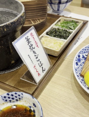 소 혀・곱창구이 야키니쿠 Zakuro 오사카 히라노니시점 - Yakiniku Zakuro Osaka Hirano-Nishi 사진 2