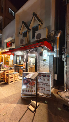 OsakakoYakiniku EN 사진 3