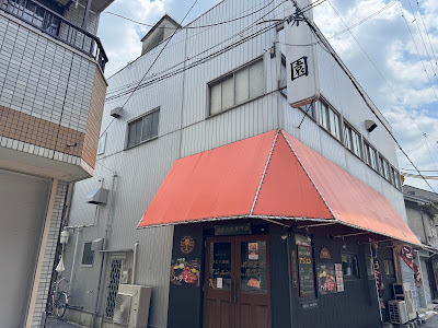 ひとり焼肉アジエン・焼肉定食専門店 사진 3