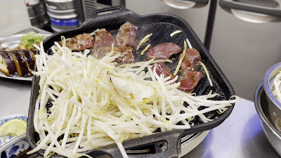 Yakiniku Horumon Mitsuyama - Namba Shinsaibashi 사진 2
