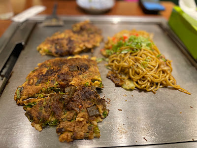 야마모토 네기야키 사진 3