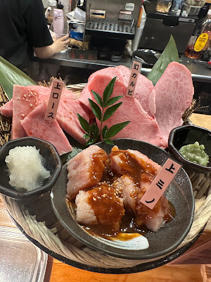 やきにく虎坊 사진 4