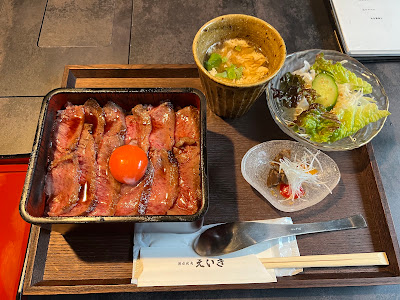 熟成焼肉えいき 사진 4
