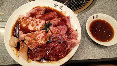 焼肉 金星 사진 2