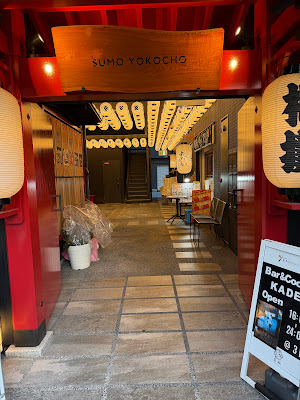 Yakiniku Horumon Kagiya Shin-Imamiya 사진 3