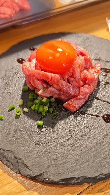 焼肉・ホルモン 家蔵一平 사진 3