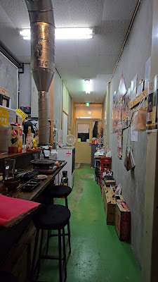 야키니쿠 호르몬 다이찬 사진 2