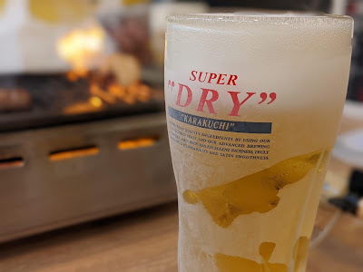 Yakiniku Haguregumo Namba 사진 4