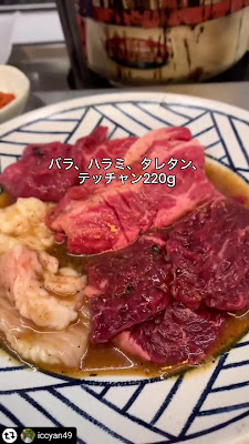 Rakurakutei Honten 사진 2