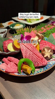 야키니쿠 하나미치 사진 2