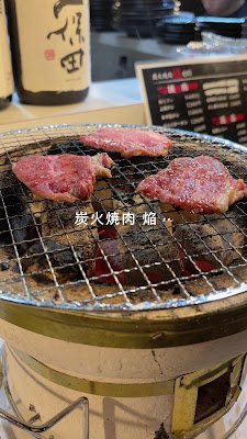 炭火焼肉 焔 en なんば日本橋店 사진 2