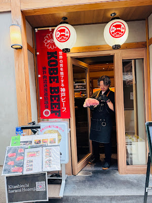 Kitashinchi Harami Honzenji 사진 3