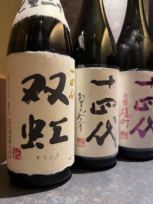 和牛焼肉 肉八 宗右衛門町別邸 사진 3