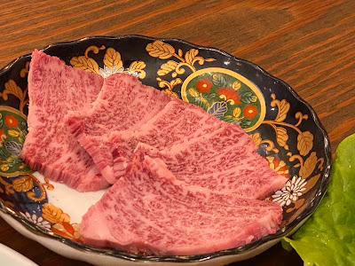 和牛焼肉29 사진 5