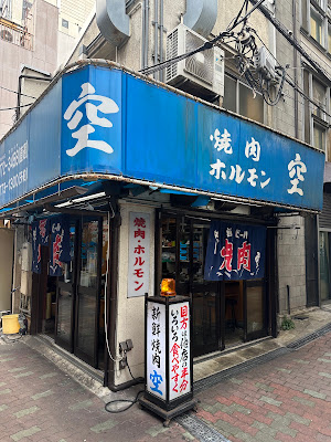 소라 사진 4