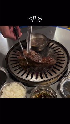 야키니쿠 소소몽 사진 2